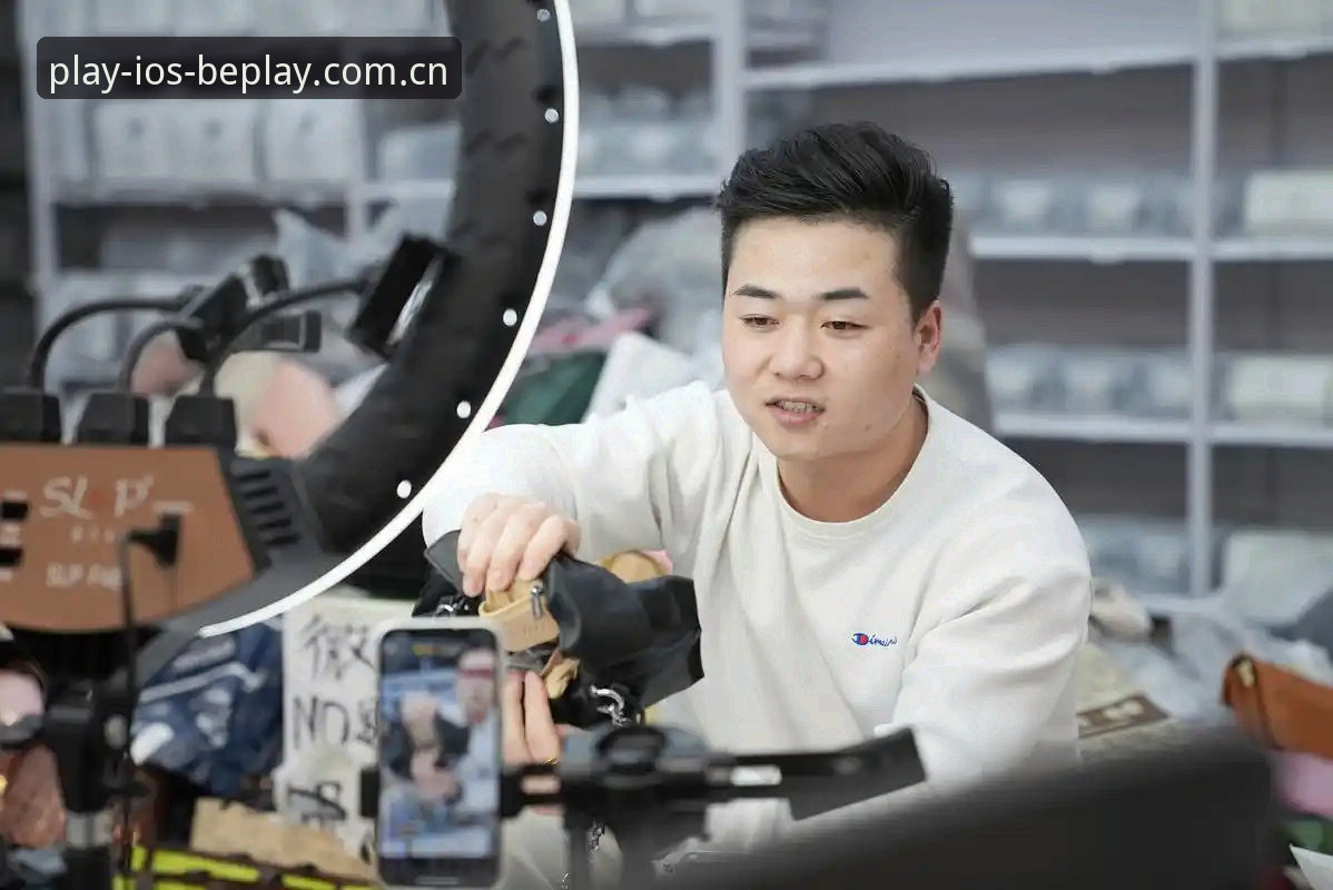 beplay体育赛事直播必备 揭秘beplay体育赛事直播必备的三大核心要素,数据告诉你真相