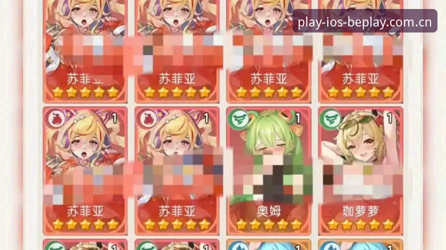 beplay体育注册送金官方下载完整指南:从零开始的体育娱乐新体验