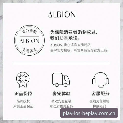 beplay体育安卓安装包下载实用指南：从安装到体验的全流程评测